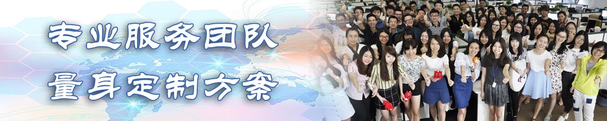 凉山项目管理软件 凉山项目管理软件